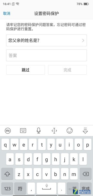 海信金刚4评测 硬朗外观+强续航秒果XS（客户审核不发） 