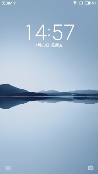 魅族15&15 Plus评测 全新神U配顶级拍照 