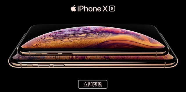 京东与Apple官方同步 开启最快预购通道 