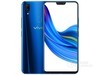 vivo Z1（4GB RAM/全网通） 面部识别，骁龙660AIE，智能美颜拍照，指纹识别