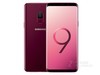 三星GALAXY S9（全网通） 虹膜识别，面部识别，无线快充，Bixby人工智能实时翻译